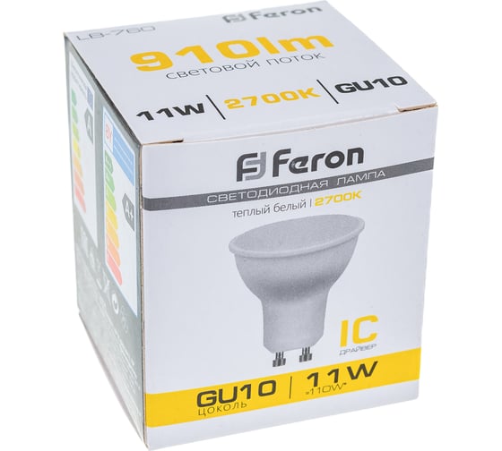 Светодиодная лампа FERON LB-760, 11W, GU10 2700K 230V MR16 38140