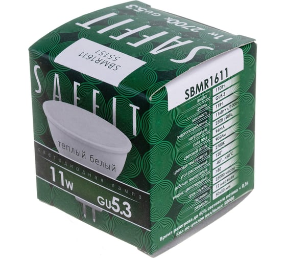 Светодиодная лампа SAFFIT SBMR1611 11W GU5.3 2700K 230V MR16 55151
