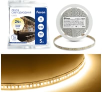 Светодиодная лента FERON LS502/ 180SMD 2835 /м 16Вт/м 24V 5000х10х1.22мм 3000К 41527