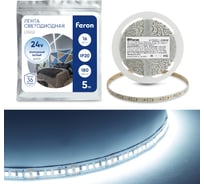 Светодиодная лента FERON LS502/ 180SMD 2835 /м 16Вт/м 24V 5000х10х1.22мм 6000К 41529