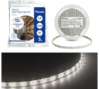 Светодиодная лента FERON LS603 60SMD 2835 /м 4.8Вт/м 12V 5000х8х1.22мм 4000К 41446