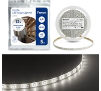 Светодиодная лента FERON LS603 60SMD 2835 /м 4.8Вт/м 12V 5000х8х1.22мм 4000К 41446 18249151