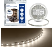 Светодиодная лента FERON LS500/ 60SMD 2835 /м 6Вт/м 24V 5000х8х1.22мм 4000К 41525