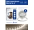 Светодиодная лента FERON LS500/ 60SMD 2835 /м 6Вт/м 24V 5000х8х1.22мм 4000К 41525 3