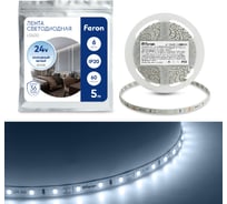 Светодиодная лента FERON LS500/ 60SMD 2835 /м 6Вт/м 24V 5000х8х1.22мм 6000К 41526
