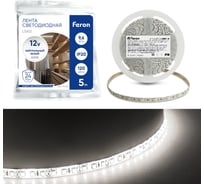 Светодиодная лента FERON LS612 120SMD 2835 /м 9.6Вт/м 12V 5000х8х1.22мм 4000К, IP20 41448