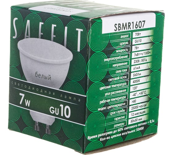 Светодиодная лампа SAFFIT SBMR1607 7W GU10 4000K 230V MR16 55146