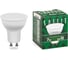 Светодиодная лампа SAFFIT SBMR1607 7W GU10 4000K 230V MR16 55146 1