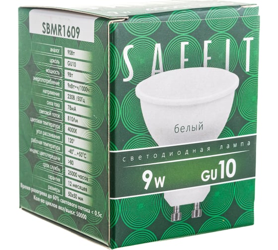 Светодиодная лампа SAFFIT SBMR1609 9W GU10 4000K 230V MR16 55149