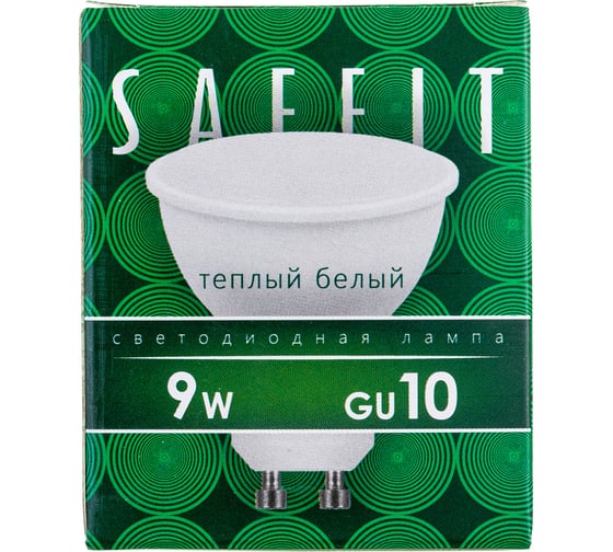 Светодиодная лампа SAFFIT SBMR1609 9W GU10 2700K 230V MR16 55148