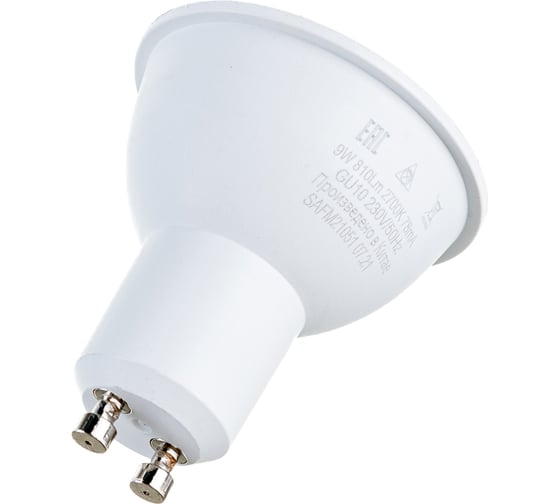 Светодиодная лампа SAFFIT SBMR1609 9W GU10 2700K 230V MR16 55148