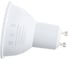 Светодиодная лампа SAFFIT SBMR1609 9W GU10 2700K 230V MR16 55148 2
