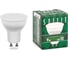 Светодиодная лампа SAFFIT SBMR1609 9W GU10 2700K 230V MR16 55148 1
