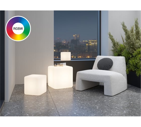Светильник напольный m3light CUBE E27 50см IP40 RGBW set 57322540