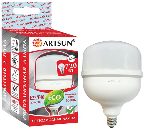 Лампа светодиодная ARTSUN LED T160 80W E27 6500K 1