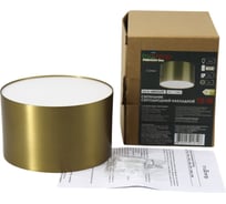 Светильник светодиодный накладной truEnergy круг 10W 4000K 750Lm D110 сатиновый золотой/алюминий 11502
