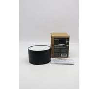 Светильник светодиодный накладной truEnergy круг 10W 4000K 750Lm D110 матовый черный/алюминий 11500