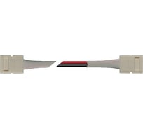 Аксессуар Jazzway Коннектор PLSC-10мм x2/15/10x2 (5050) (упаковка 10шт) 1016225