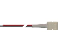 Аксессуар Jazzway Коннектор PLSC-10мм x2/15 (5050) (упаковка 10шт) 1013743A
