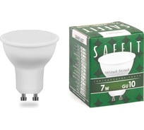 Светодиодная лампа SAFFIT SBMR1607 7W GU10 2700K 230V MR16 55145
