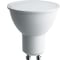 Светодиодная лампа SAFFIT SBMR1607 7W GU10 2700K 230V MR16 55145 2