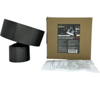 Светильник светодиодный накладной truEnergy поворотный круг 15W 4000K 975Lm D140 сатиновый темный никель/алюминий 11519