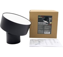 Светильник светодиодный накладной truEnergy поворотный круг 15W 4000K 975Lm D140 матовый черный/алюминий 11515