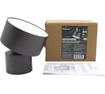 Светильник светодиодный накладной truEnergy поворотный круг 10W 4000K 650Lm D110 сатиновый темный никель/алюминий 11514