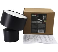 Светильник светодиодный накладной truEnergy поворотный круг 10W 4000K 650Lm D110 матовый черный/алюминий 11510