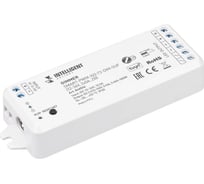 Диммер INTELLIGENT ARLIGHT SMART-PWM-102-72-DIM-SUF 1шт 046534