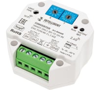 Конвертер INTELLIGENT ARLIGHT SMART-DALI-301-72-SH-IN IARL, IP20 Пластик, 5 1шт 046468