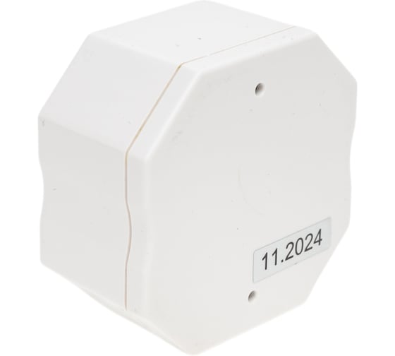 Конвертер INTELLIGENT ARLIGHT SMART-DALI-301-72-SH-IN IARL, IP20 Пластик, 5 1шт 046468