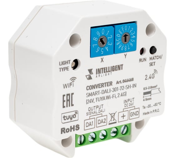 Конвертер INTELLIGENT ARLIGHT SMART-DALI-301-72-SH-IN IARL, IP20 Пластик, 5 1шт 046468