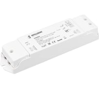 Диммер INTELLIGENT ARLIGHT SMART-PWM-103-72-SH-PS-SUF IARL, IP20 Пла 1шт 046524