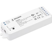 Диммер INTELLIGENT ARLIGHT SMART-PWM-102-72-RGB-MIX-SUF 1шт 046538