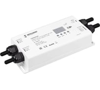 Конвертер INTELLIGENT ARLIGHT SMART-SPI-301-82-RGBW-WP-SUF IARL, IP65 1шт 046545