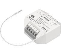 Диммер INTELLIGENT ARLIGHT TY-102-72-PS-IN IARL, IP20 Пластик, 3 1шт 045359
