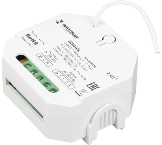 Диммер INTELLIGENT ARLIGHT SMART-PWM-101-72-DIM-PS-IN IARL, IP20 Пластик, 5 ле 1шт 046516