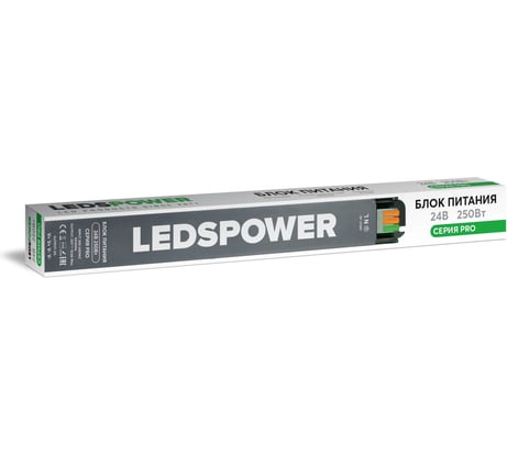 Блок питания LEDS POWER 250Вт 24В PRO 00 7816