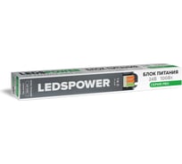 Блок питания LEDS POWER 100Вт 24В PRO 00 7847
