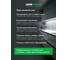 Блок питания LEDS POWER 100Вт 24В PRO 00 7847 3