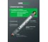 Блок питания LEDS POWER 250Вт 12В PRO 00 7571 2