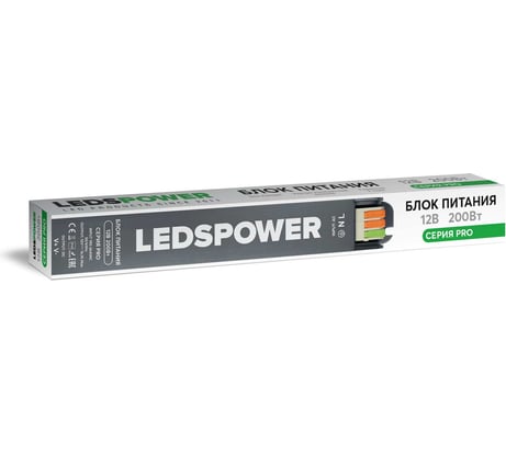 Блок питания LEDS POWER 200Вт 12В PRO 00 7618