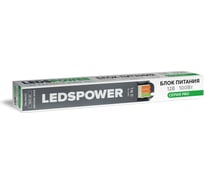 Блок питания LEDS POWER 100Вт 12В PRO 00 7793