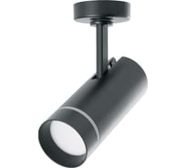 Накладной светодиодный светильник FERON для акцентного освещения, HL201, 12W, 4000K, черный 41493