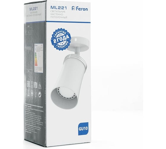 Настенно-потолочный светильник FERON под лампу 1х50W GU10, белый ML221 41480