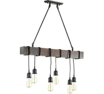 Люстра LUMION KLAUS E27, 6х60W 3740/6