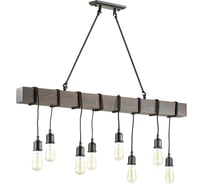 Люстра LUMION KLAUS E27, 8х60W 3740/8