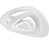 Потолочная люстра LUMION LEVELS LED, 115W 4424/99CL
