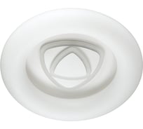 Потолочная люстра LUMION OTTO акрил, LED, 106W 4419/99CL